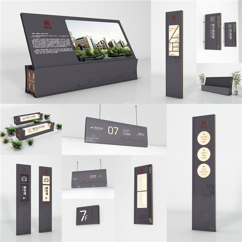 1590398077469476.jpg 大通商场标识.jpg